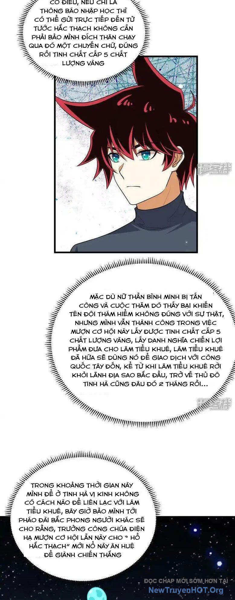 Chiến Hạm Của Ta Có Thể Thăng Cấp: Chapter 113