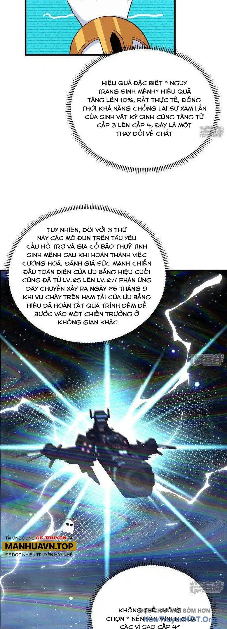 Chiến Hạm Của Ta Có Thể Thăng Cấp: Chapter 113