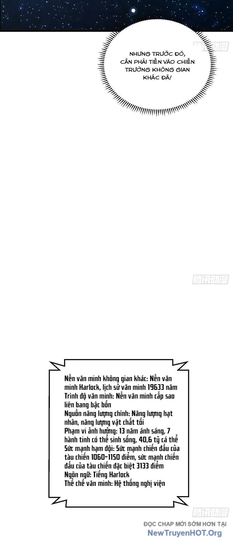 Chiến Hạm Của Ta Có Thể Thăng Cấp: Chapter 114