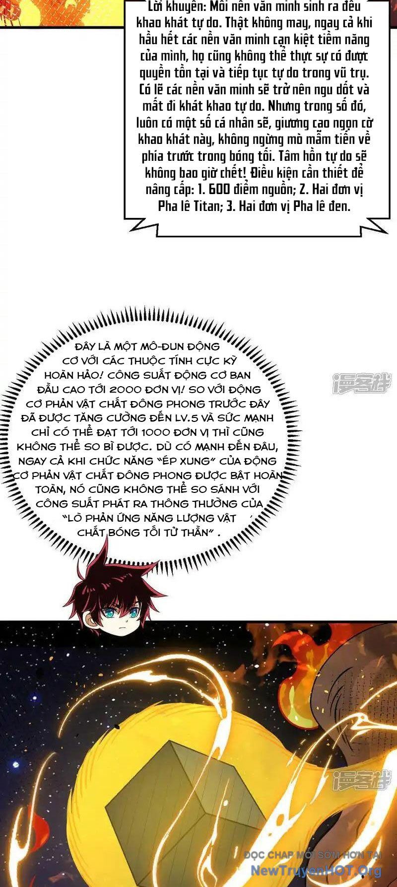 Chiến Hạm Của Ta Có Thể Thăng Cấp: Chapter 115