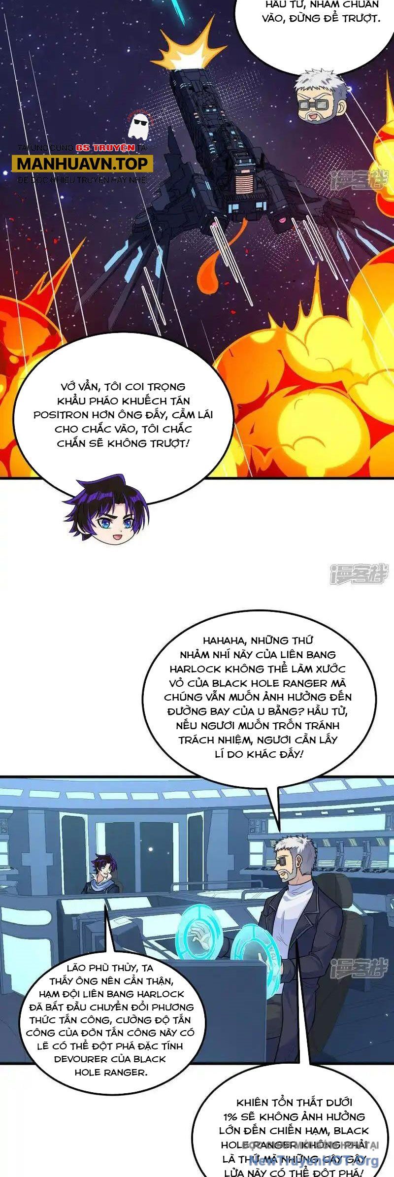 Chiến Hạm Của Ta Có Thể Thăng Cấp: Chapter 115