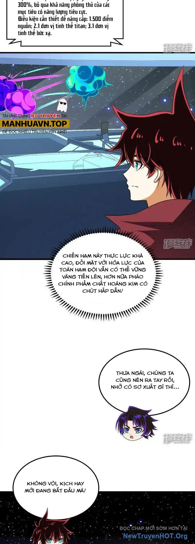 Chiến Hạm Của Ta Có Thể Thăng Cấp: Chapter 115