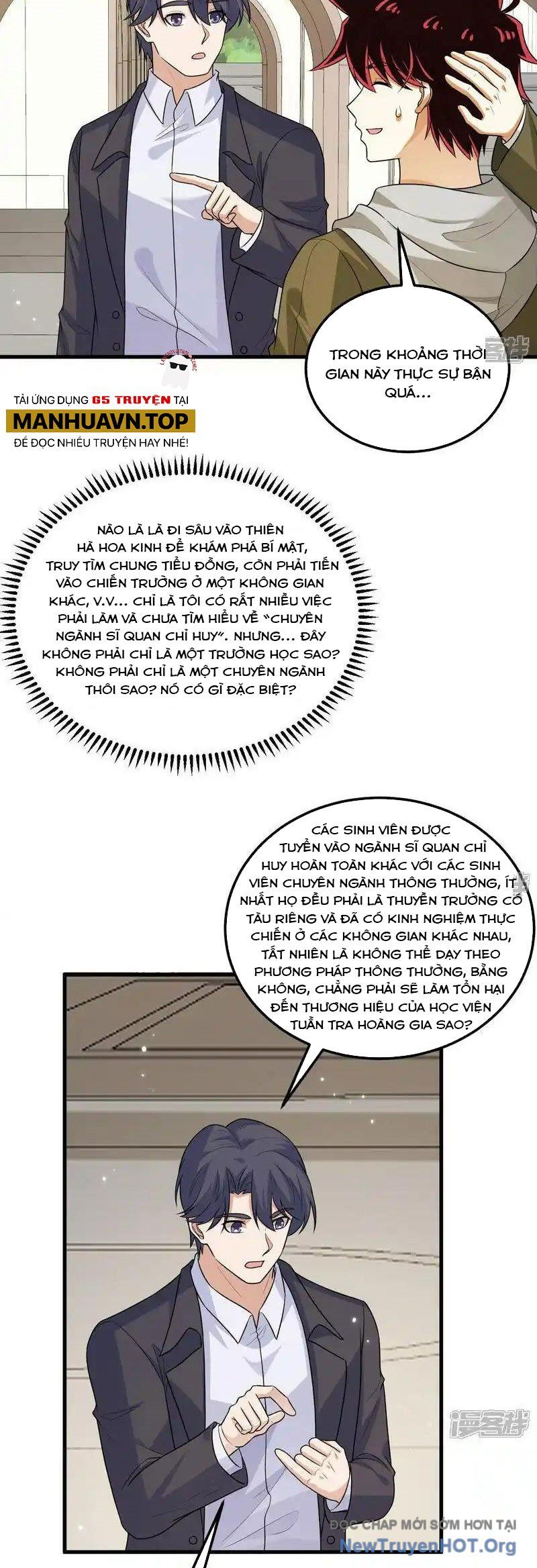 Chiến Hạm Của Ta Có Thể Thăng Cấp: Chapter 116