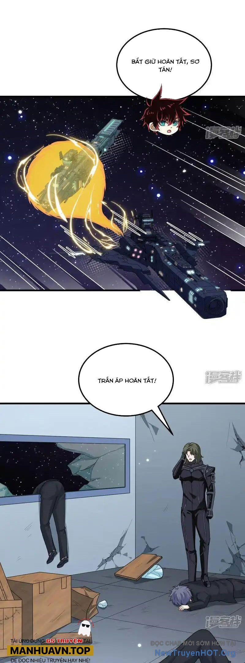 Chiến Hạm Của Ta Có Thể Thăng Cấp: Chapter 116