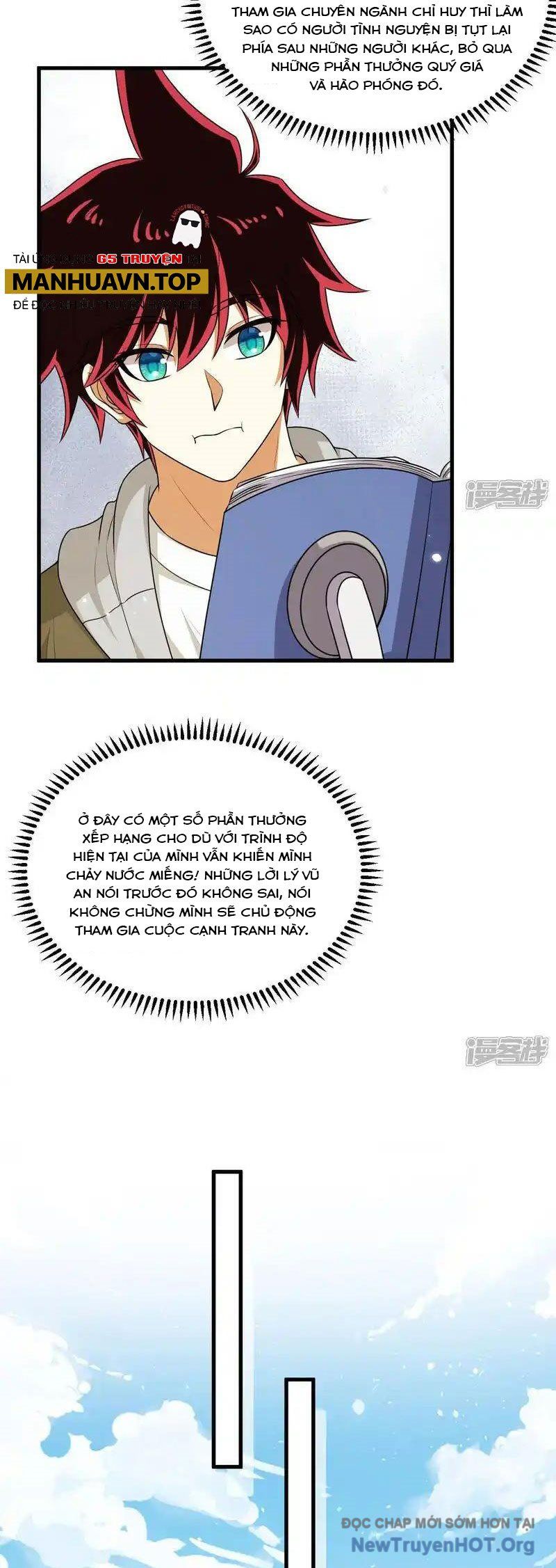 Chiến Hạm Của Ta Có Thể Thăng Cấp: Chapter 117