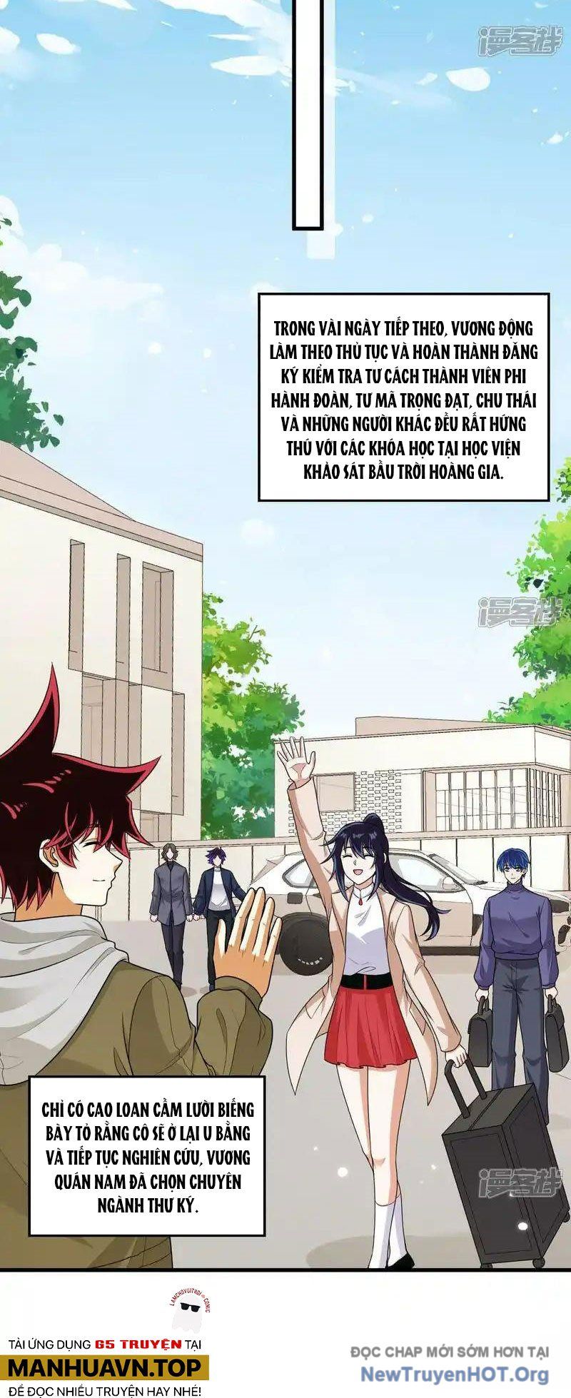 Chiến Hạm Của Ta Có Thể Thăng Cấp: Chapter 117