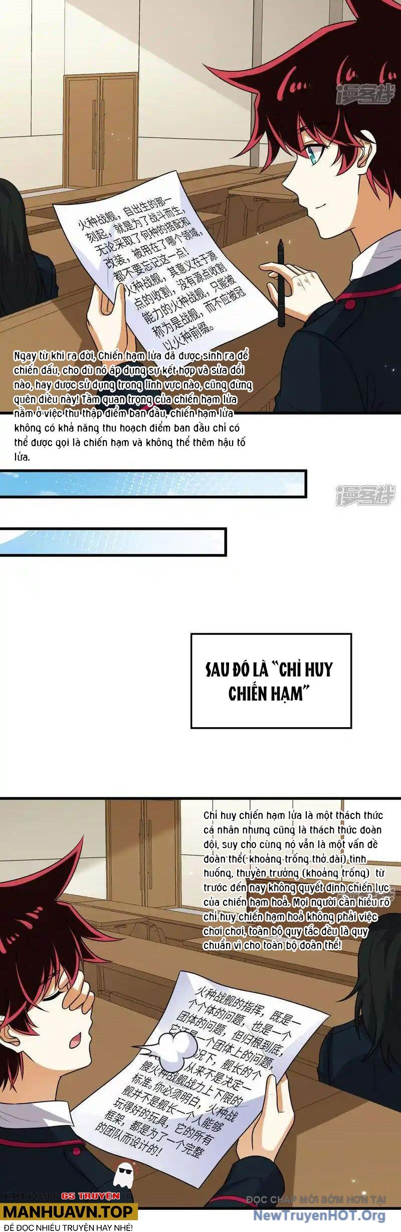 Chiến Hạm Của Ta Có Thể Thăng Cấp: Chapter 118