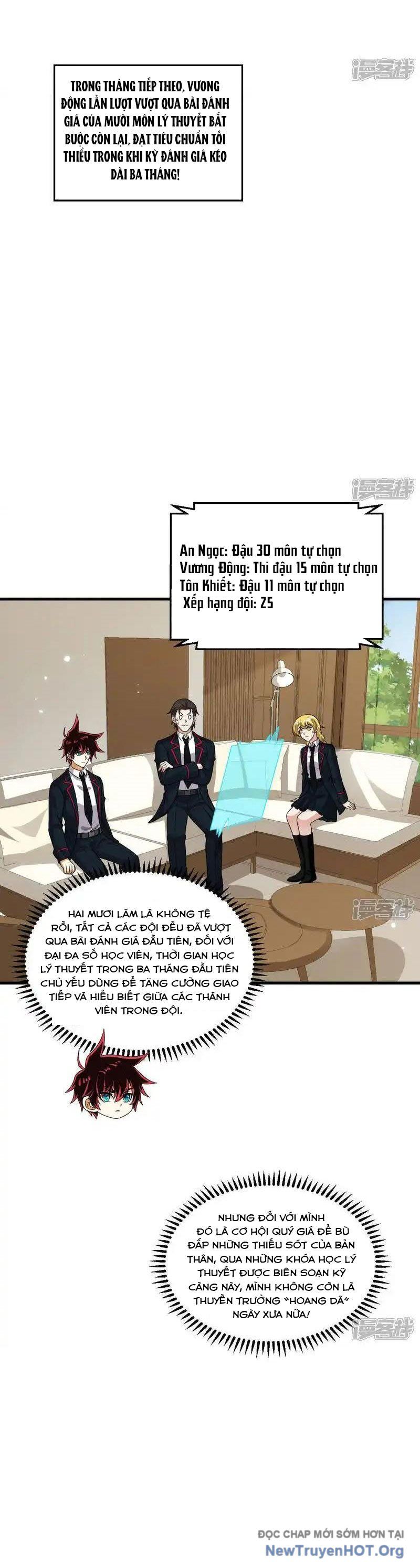 Chiến Hạm Của Ta Có Thể Thăng Cấp: Chapter 118