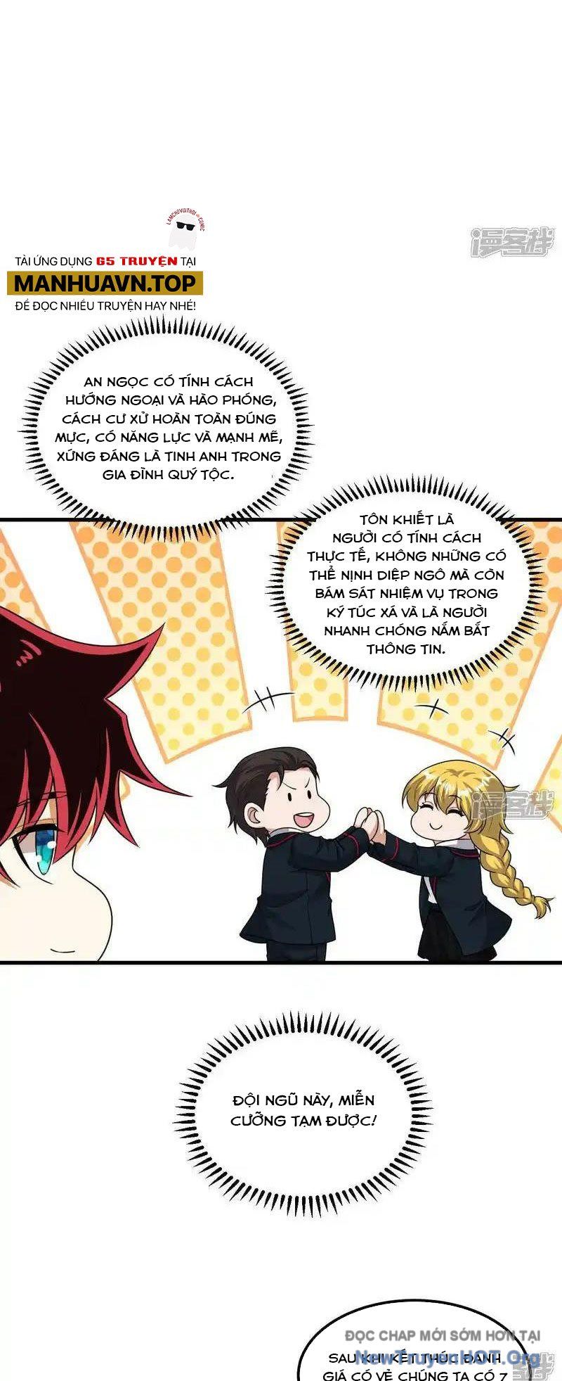 Chiến Hạm Của Ta Có Thể Thăng Cấp: Chapter 118