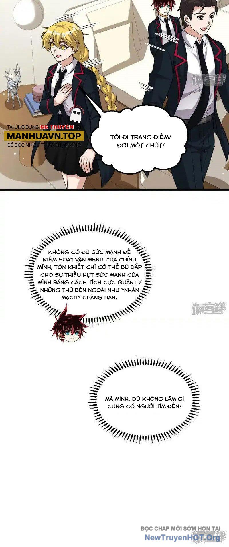 Chiến Hạm Của Ta Có Thể Thăng Cấp: Chapter 118