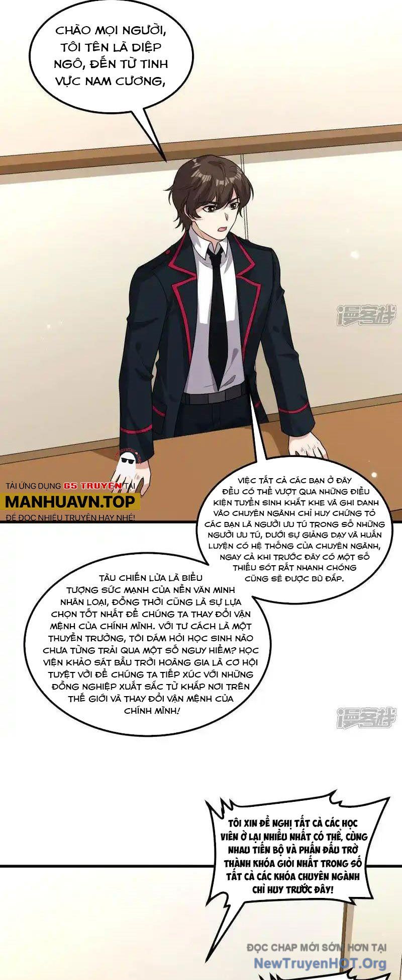 Chiến Hạm Của Ta Có Thể Thăng Cấp: Chapter 118