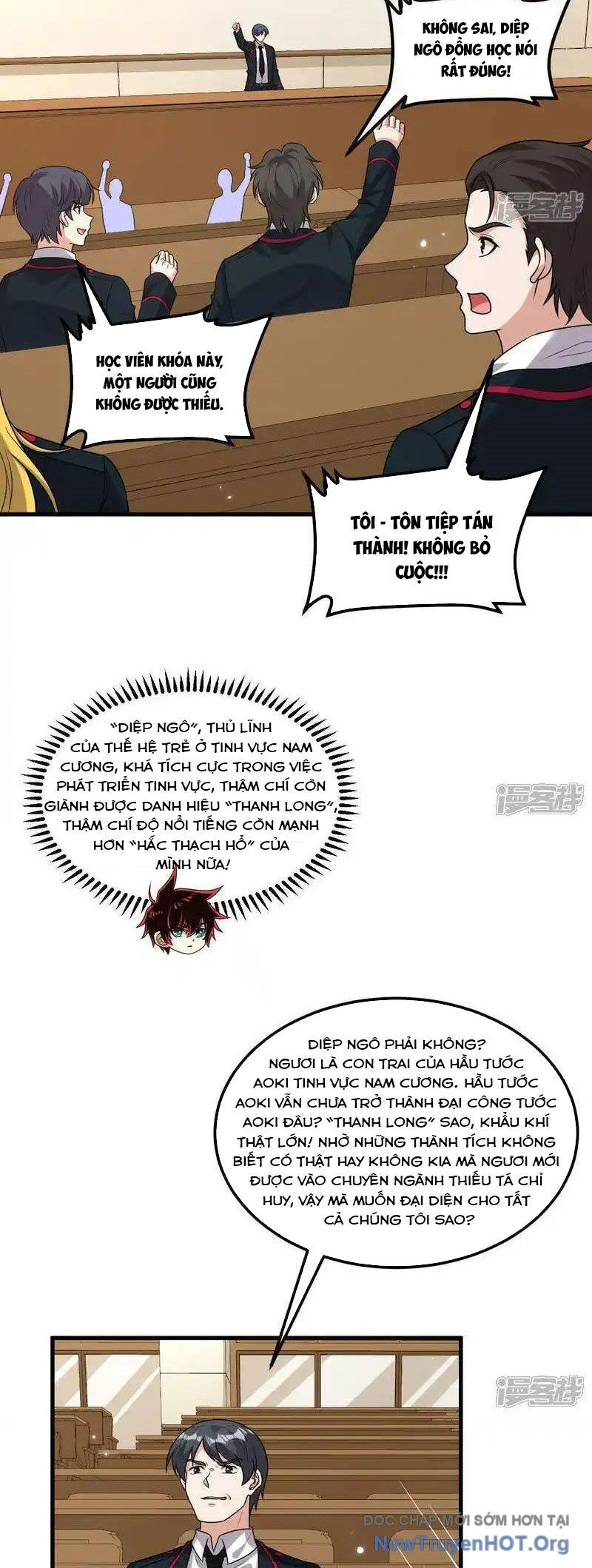 Chiến Hạm Của Ta Có Thể Thăng Cấp: Chapter 118