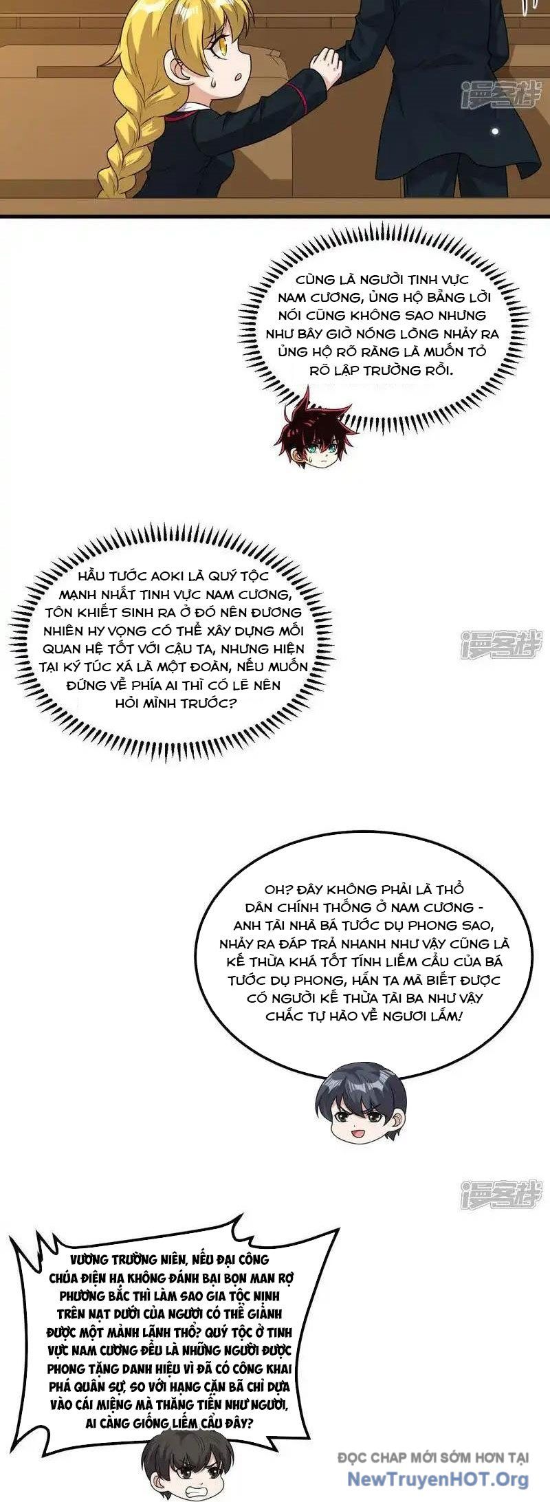 Chiến Hạm Của Ta Có Thể Thăng Cấp: Chapter 118