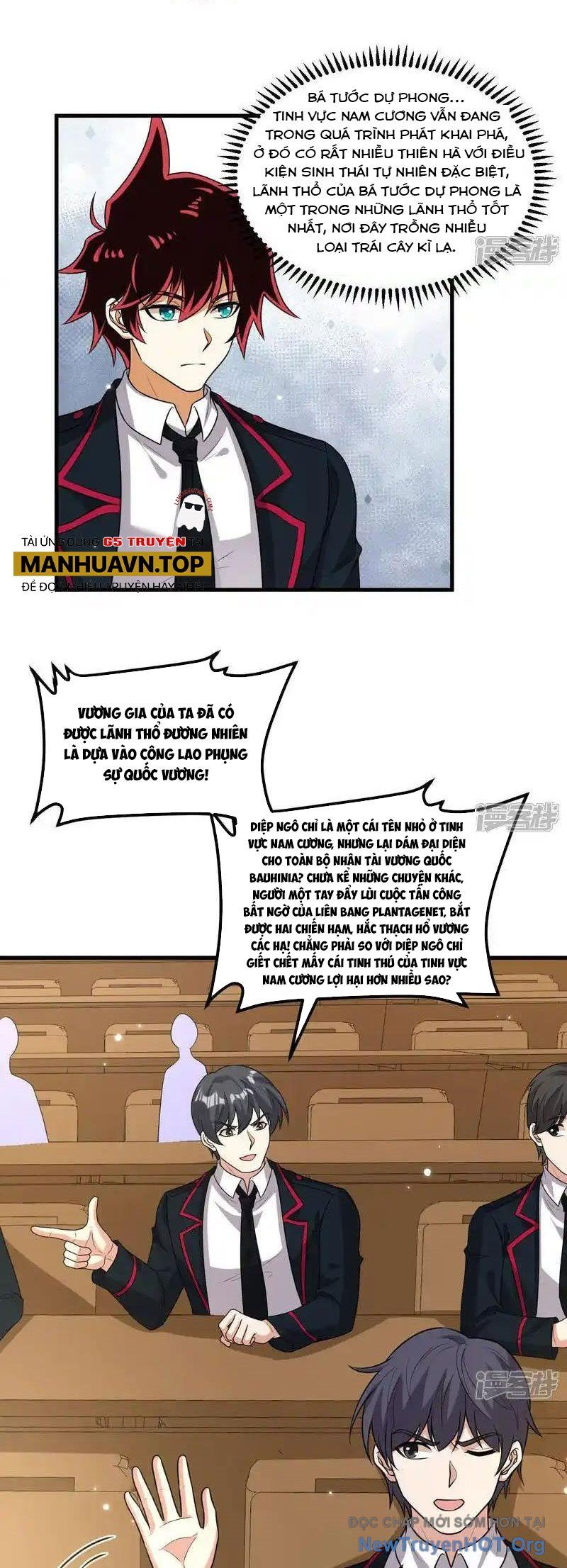 Chiến Hạm Của Ta Có Thể Thăng Cấp: Chapter 118