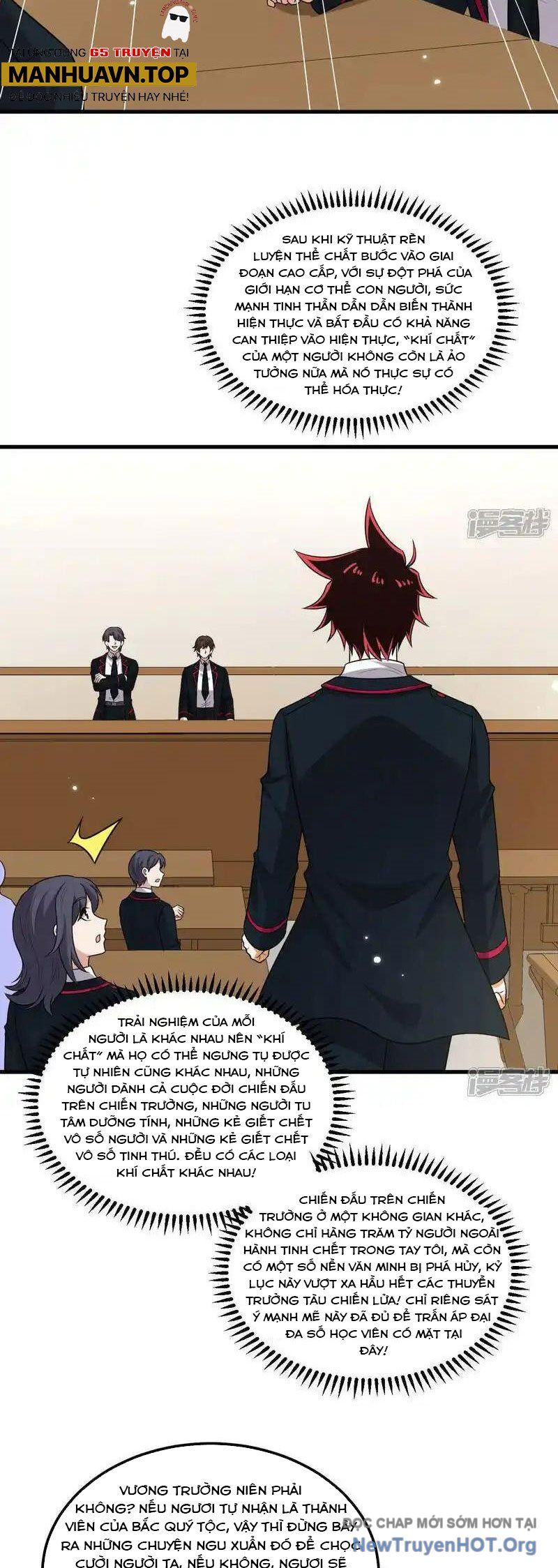 Chiến Hạm Của Ta Có Thể Thăng Cấp: Chapter 118