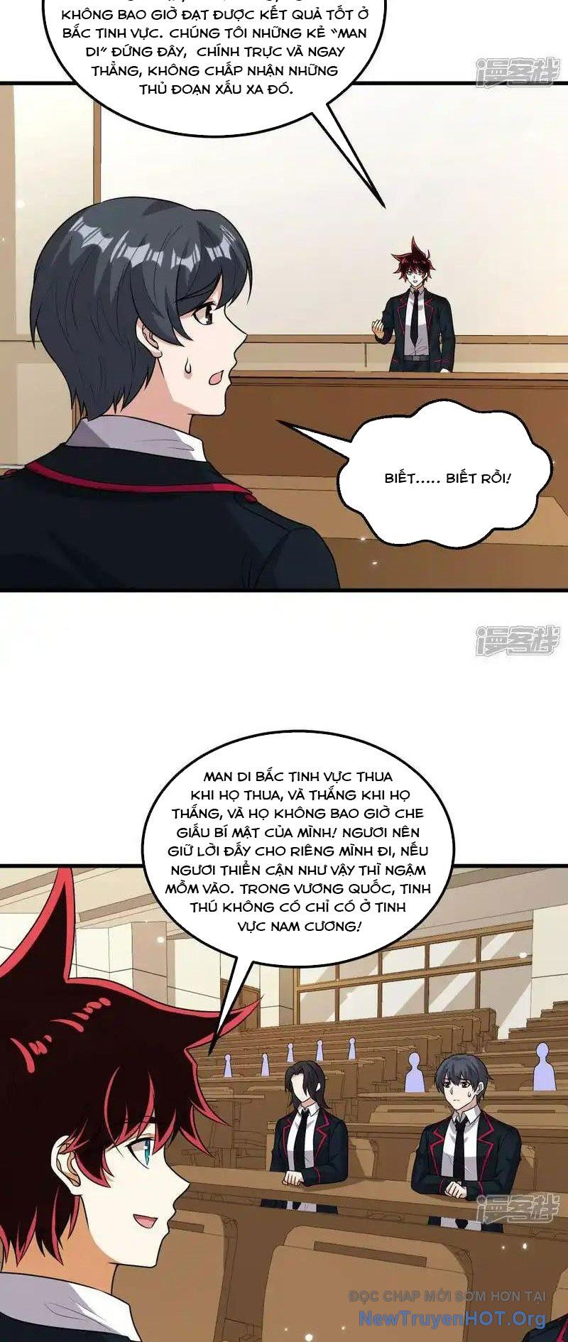 Chiến Hạm Của Ta Có Thể Thăng Cấp: Chapter 118