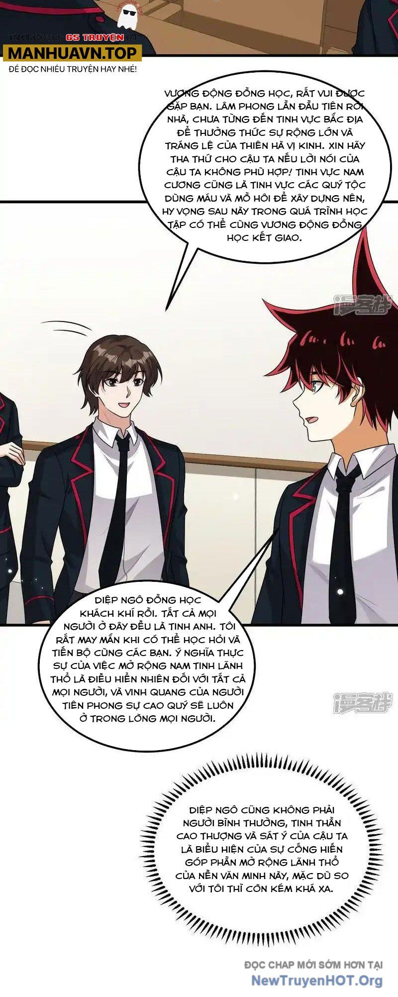 Chiến Hạm Của Ta Có Thể Thăng Cấp: Chapter 118