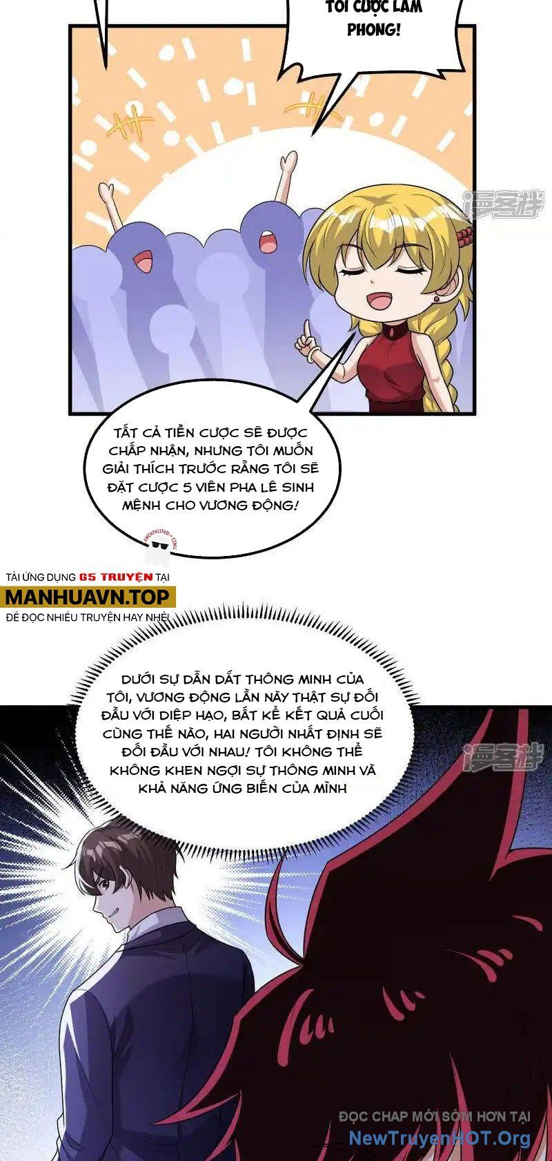 Chiến Hạm Của Ta Có Thể Thăng Cấp: Chapter 119