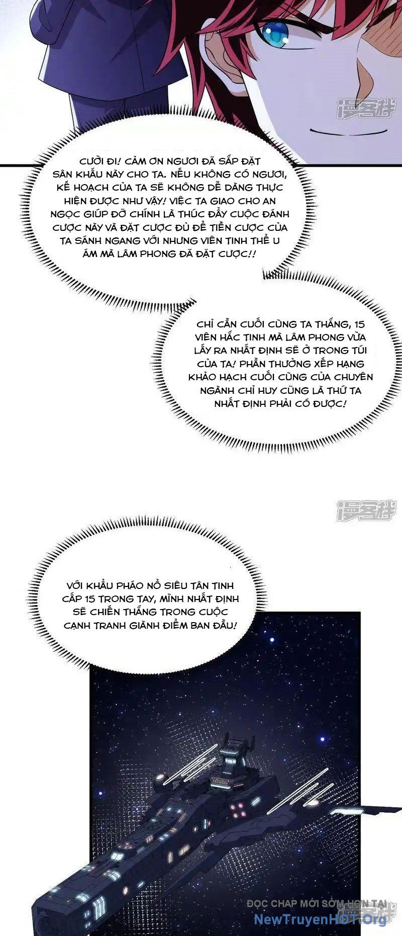 Chiến Hạm Của Ta Có Thể Thăng Cấp: Chapter 119