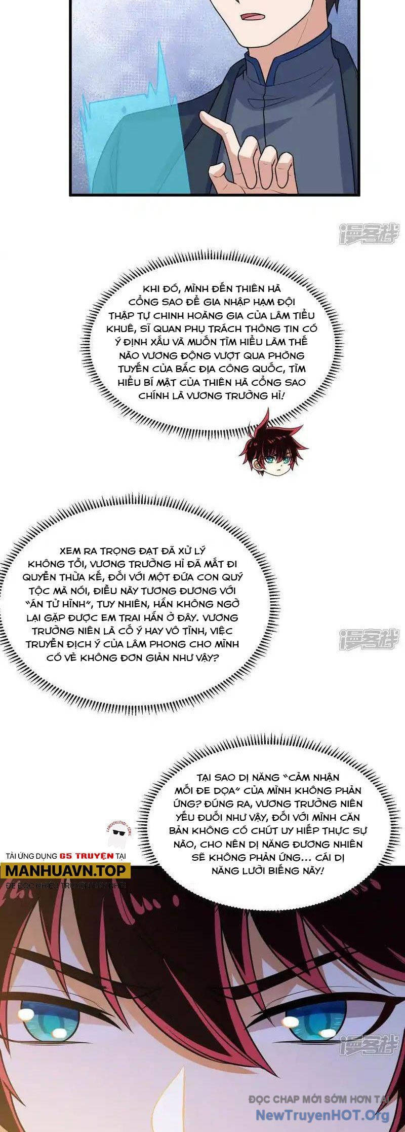 Chiến Hạm Của Ta Có Thể Thăng Cấp: Chapter 119