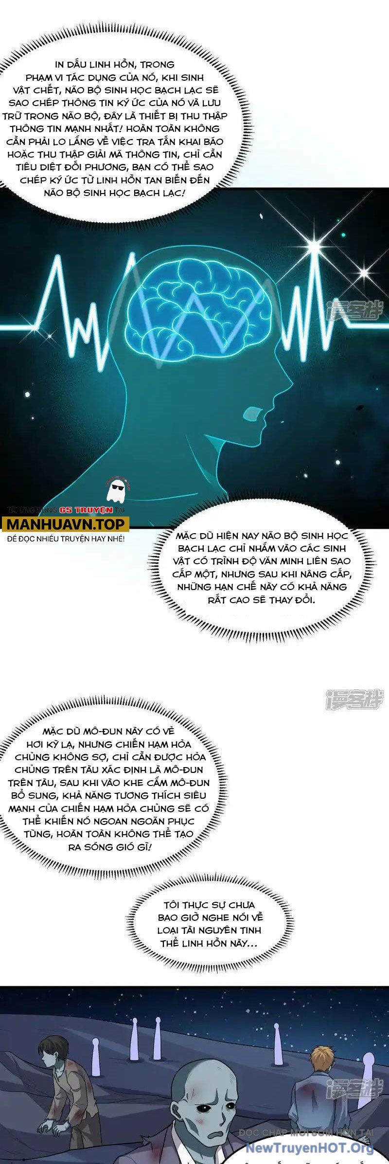 Chiến Hạm Của Ta Có Thể Thăng Cấp: Chapter 120