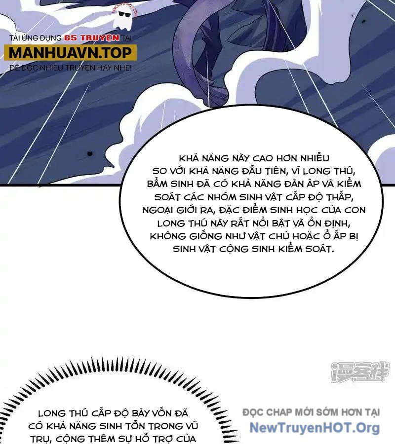 Chiến Hạm Của Ta Có Thể Thăng Cấp: Chapter 121