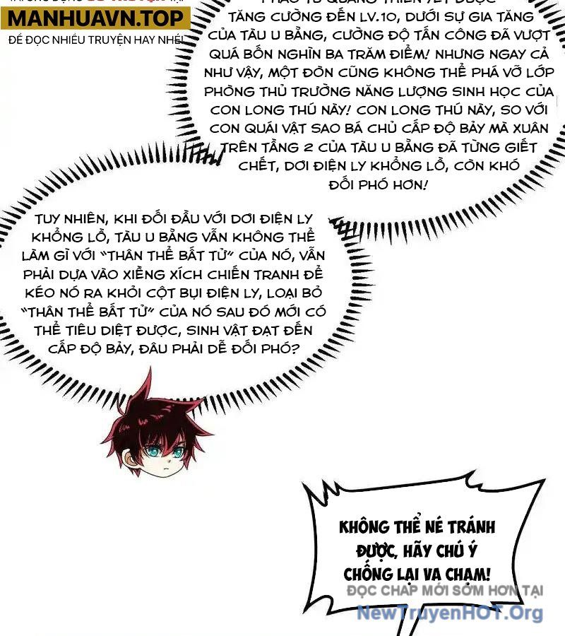 Chiến Hạm Của Ta Có Thể Thăng Cấp: Chapter 121