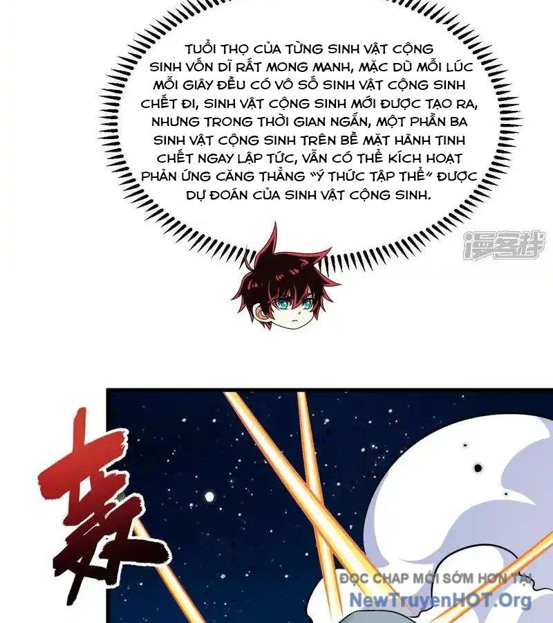 Chiến Hạm Của Ta Có Thể Thăng Cấp: Chapter 121