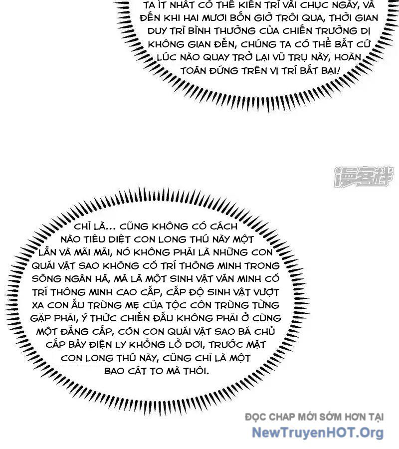 Chiến Hạm Của Ta Có Thể Thăng Cấp: Chapter 121