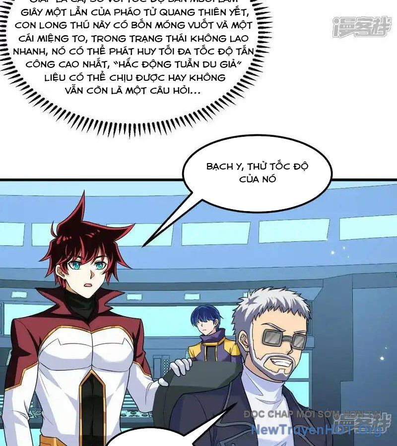 Chiến Hạm Của Ta Có Thể Thăng Cấp: Chapter 121