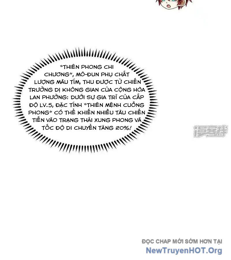 Chiến Hạm Của Ta Có Thể Thăng Cấp: Chapter 121