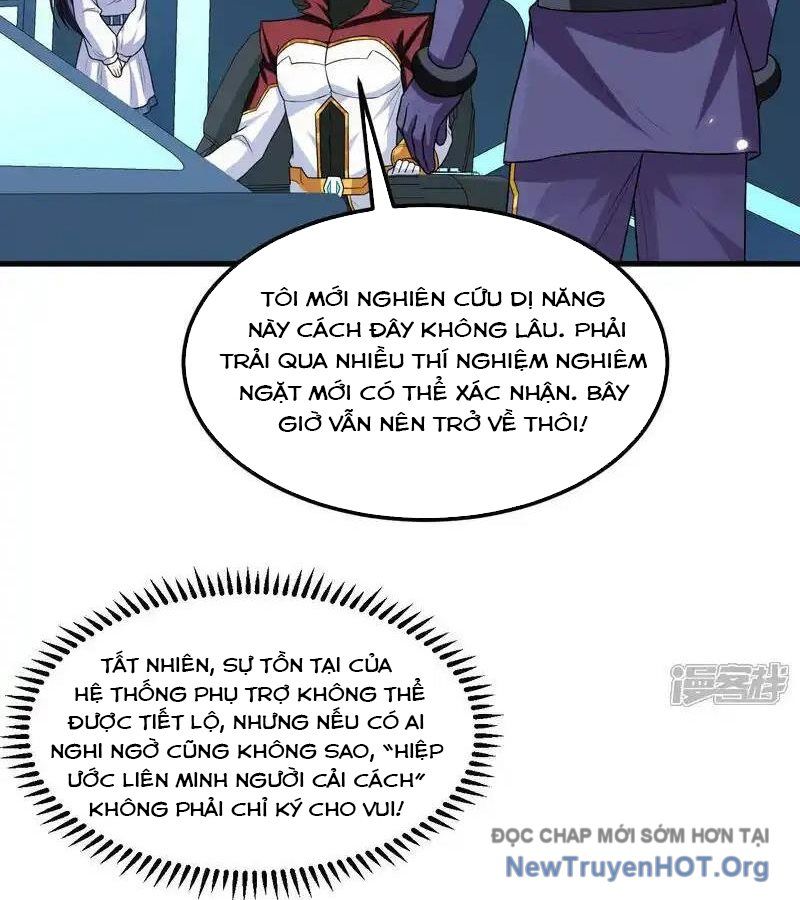 Chiến Hạm Của Ta Có Thể Thăng Cấp: Chapter 122
