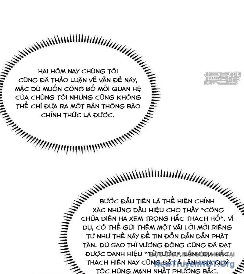 Chiến Hạm Của Ta Có Thể Thăng Cấp: Chapter 123