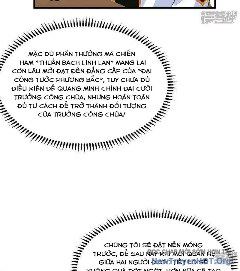 Chiến Hạm Của Ta Có Thể Thăng Cấp: Chapter 123