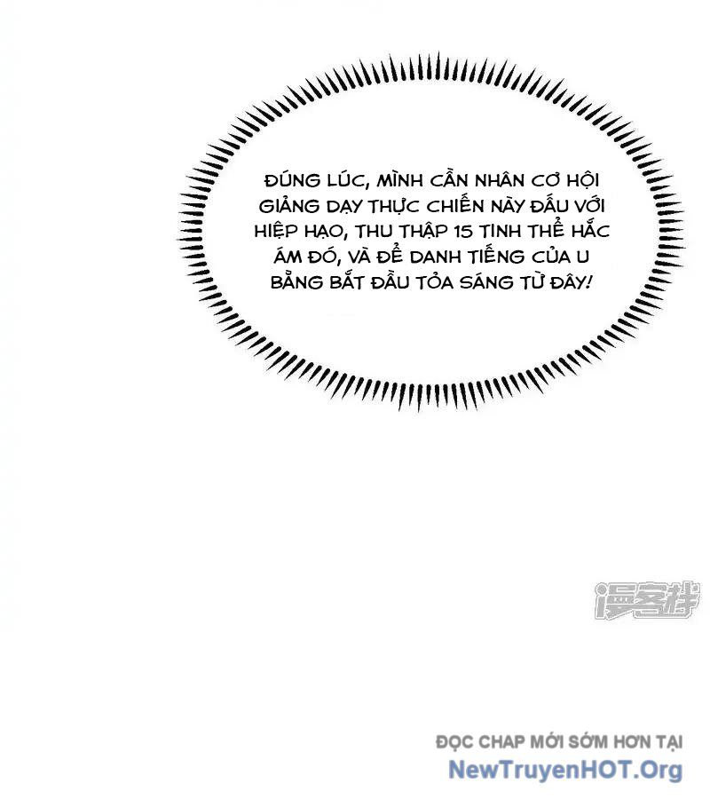 Chiến Hạm Của Ta Có Thể Thăng Cấp: Chapter 123