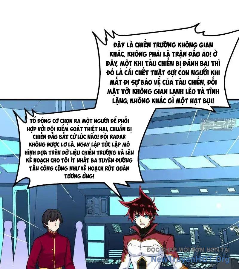 Chiến Hạm Của Ta Có Thể Thăng Cấp: Chapter 124