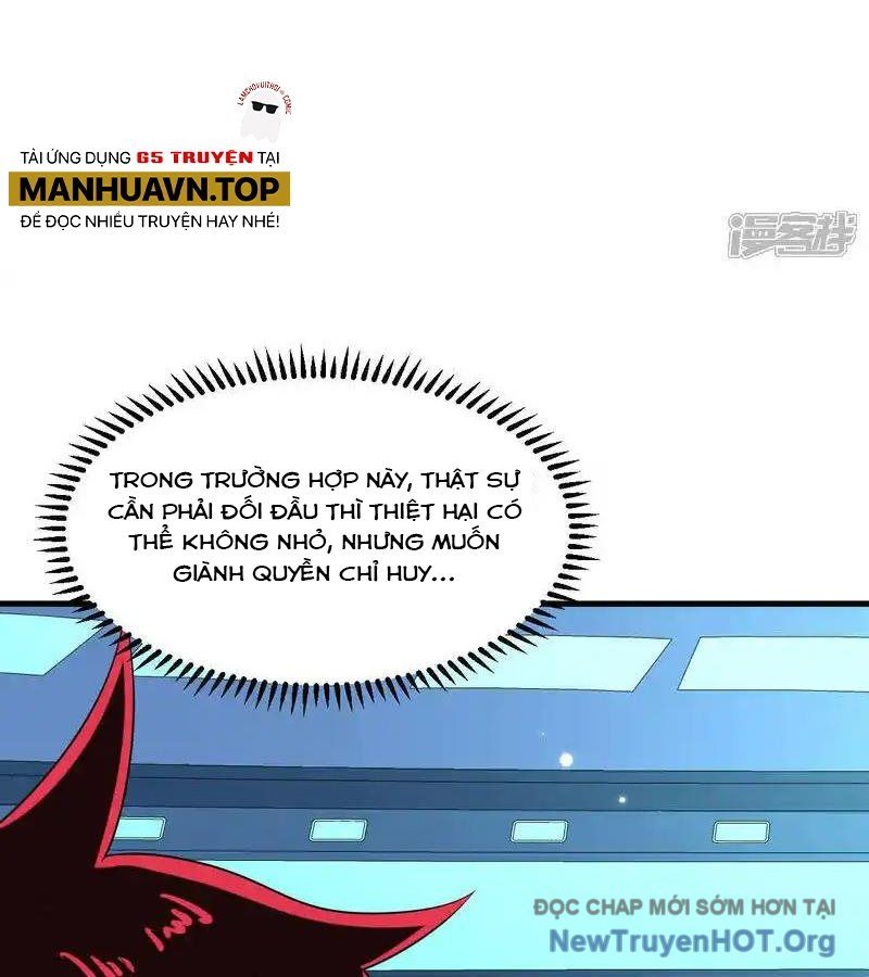 Chiến Hạm Của Ta Có Thể Thăng Cấp: Chapter 124