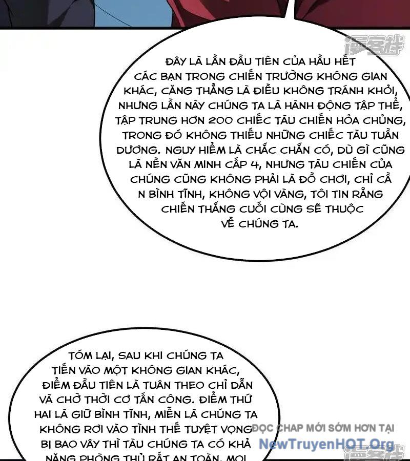 Chiến Hạm Của Ta Có Thể Thăng Cấp: Chapter 124