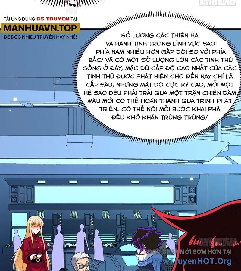 Chiến Hạm Của Ta Có Thể Thăng Cấp: Chapter 125