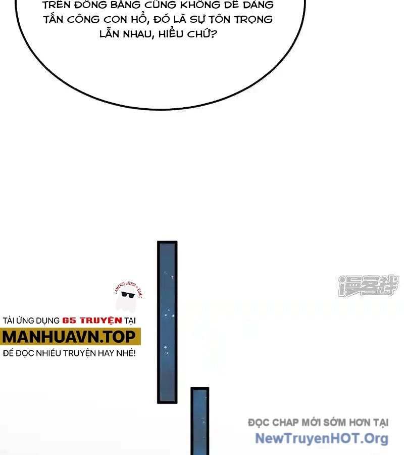 Chiến Hạm Của Ta Có Thể Thăng Cấp: Chapter 126