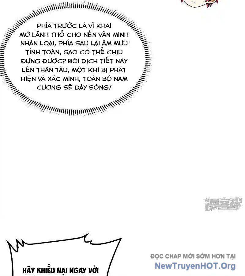 Chiến Hạm Của Ta Có Thể Thăng Cấp: Chapter 126