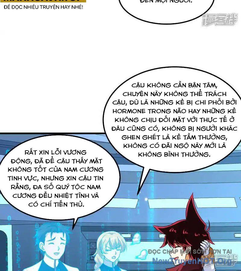 Chiến Hạm Của Ta Có Thể Thăng Cấp: Chapter 126