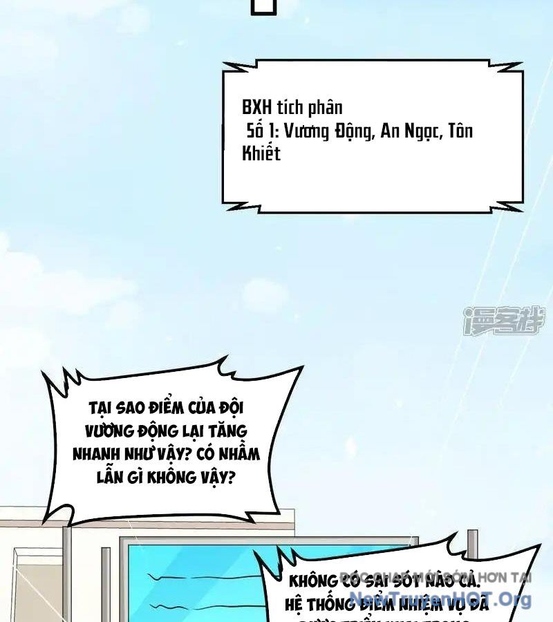 Chiến Hạm Của Ta Có Thể Thăng Cấp: Chapter 127