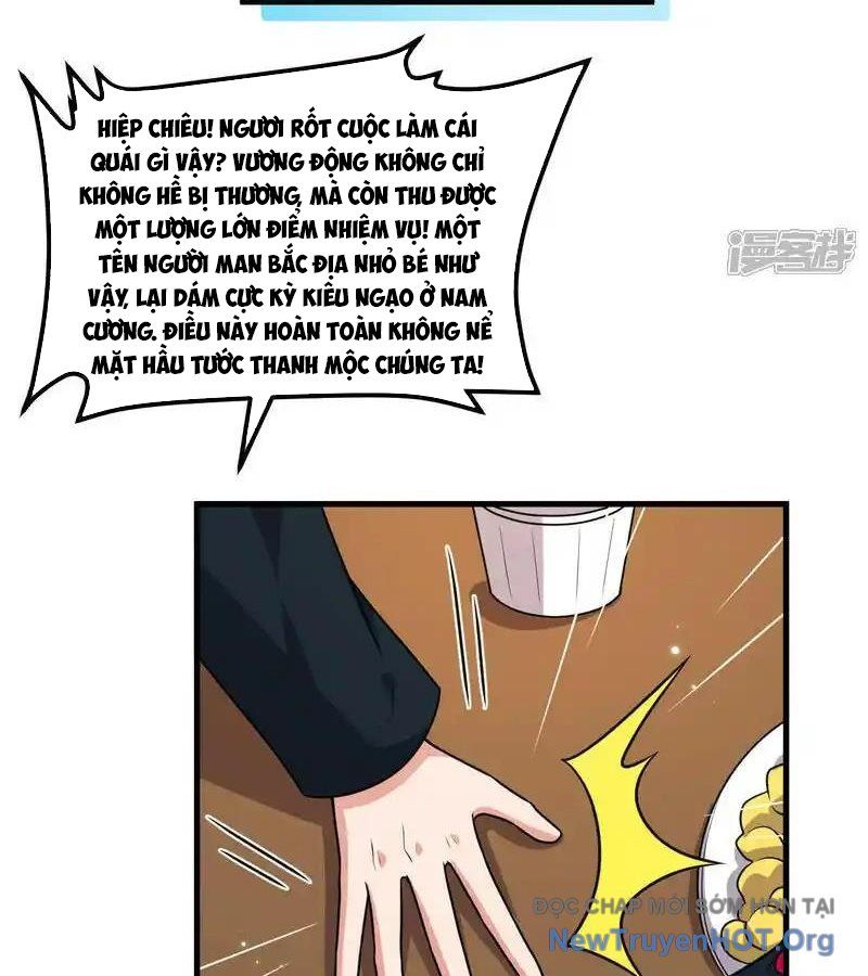 Chiến Hạm Của Ta Có Thể Thăng Cấp: Chapter 127