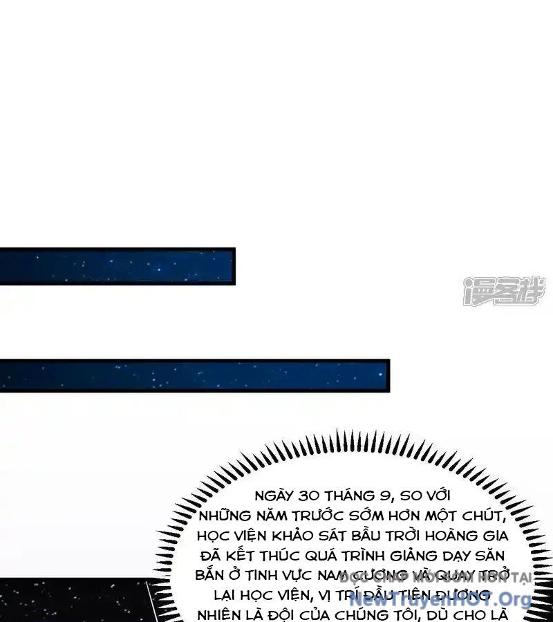 Chiến Hạm Của Ta Có Thể Thăng Cấp: Chapter 129