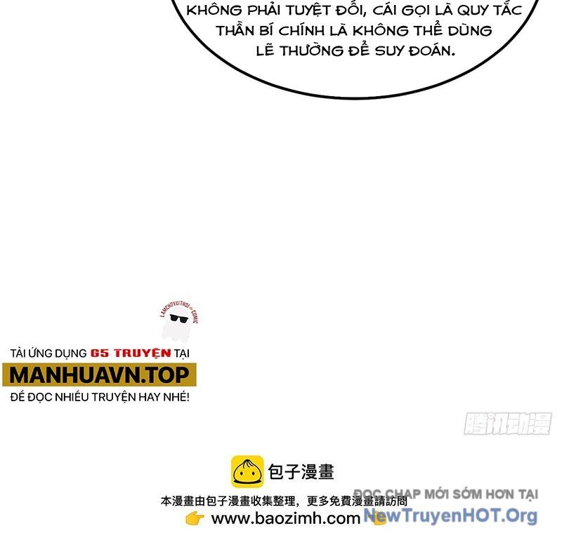 Chiến Hạm Của Ta Có Thể Thăng Cấp: Chapter 130