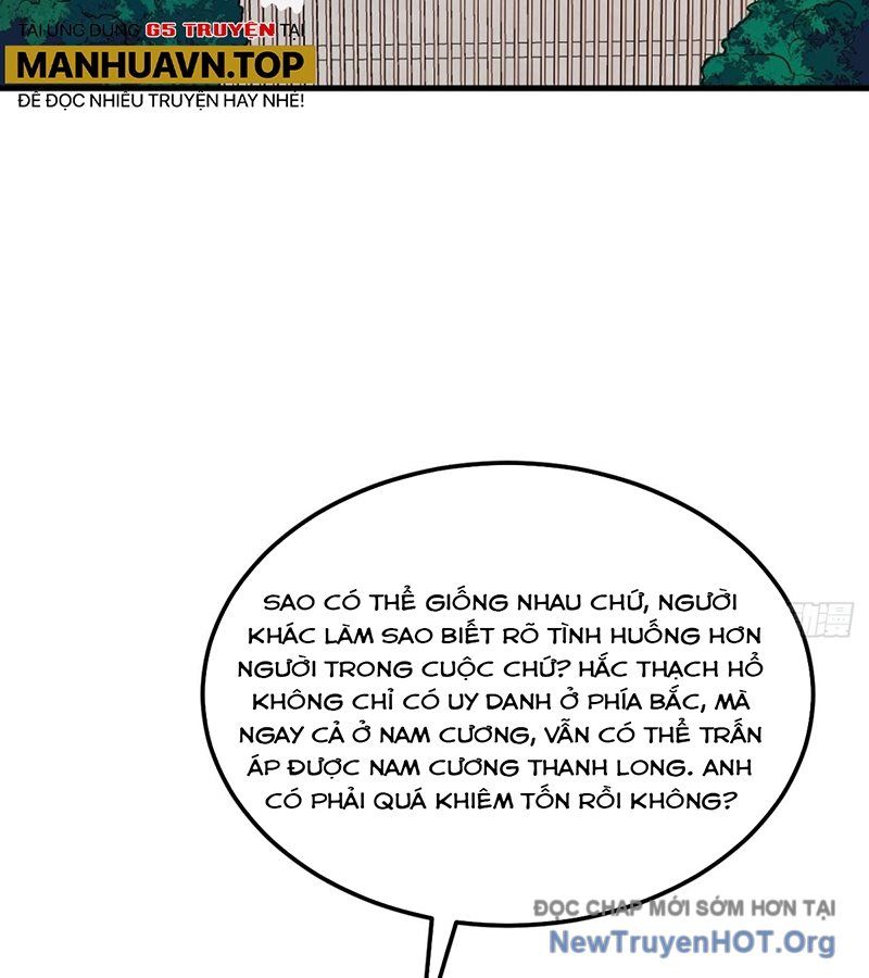 Chiến Hạm Của Ta Có Thể Thăng Cấp: Chapter 131