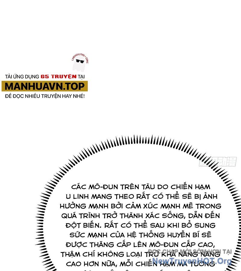 Chiến Hạm Của Ta Có Thể Thăng Cấp: Chapter 131