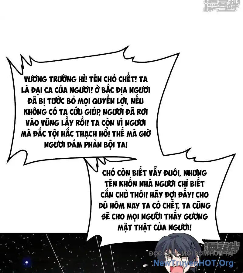 Chiến Hạm Của Ta Có Thể Thăng Cấp: Chapter 132
