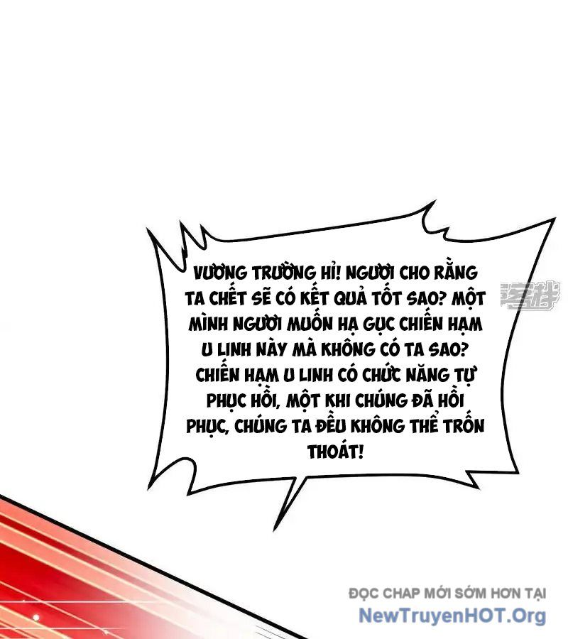 Chiến Hạm Của Ta Có Thể Thăng Cấp: Chapter 132
